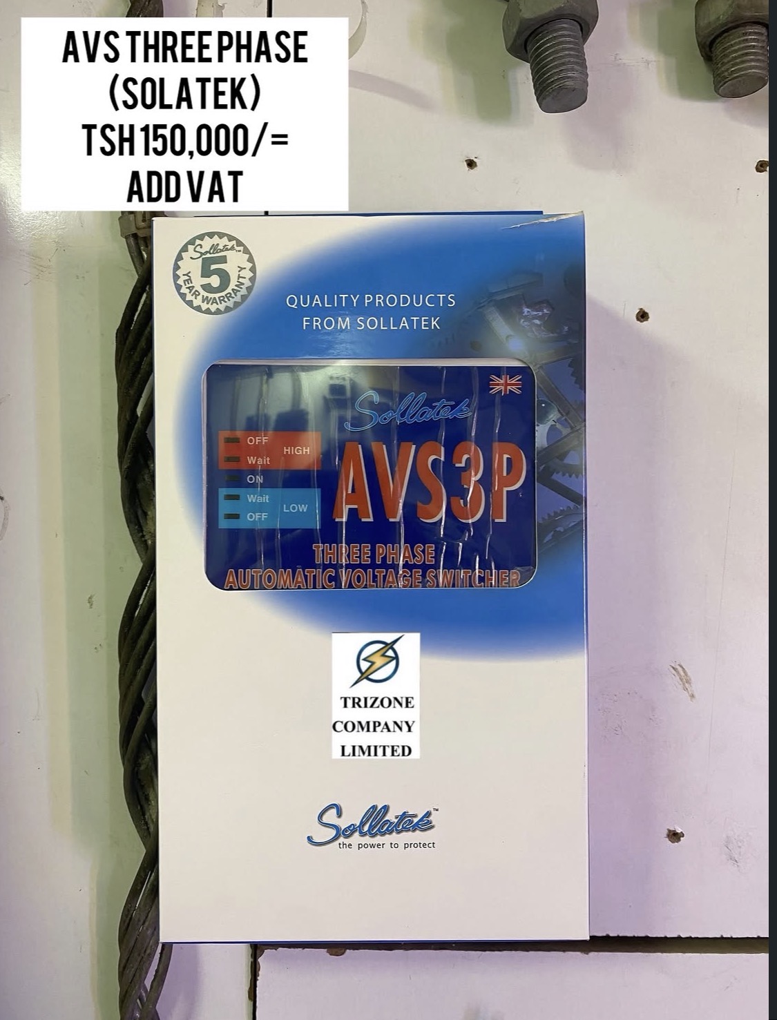 AVS 3 phase