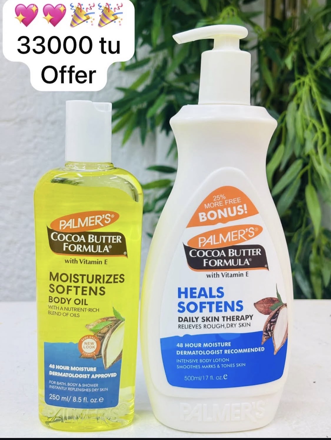 Palmer cocoa butter