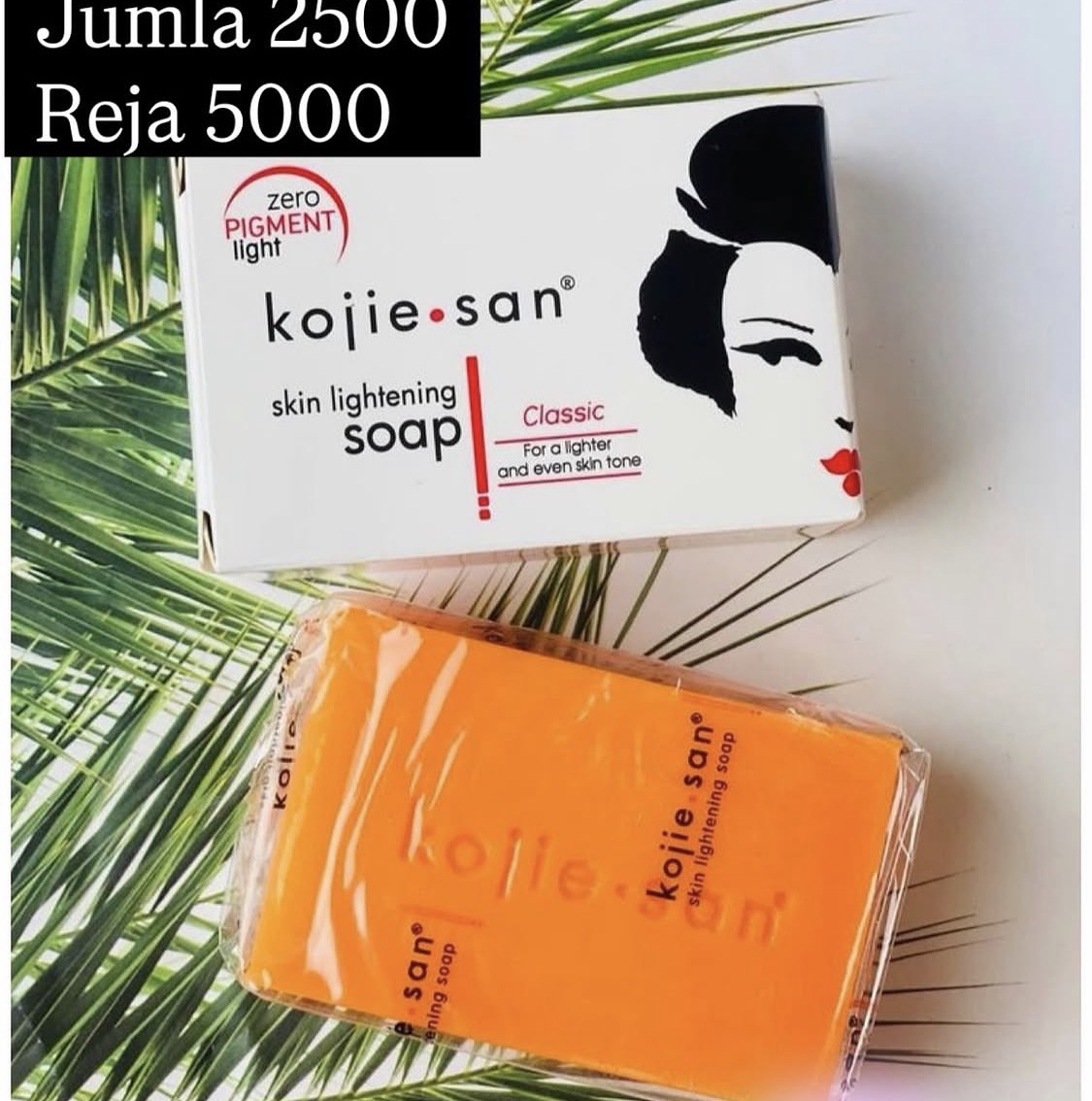 Kojie san soap