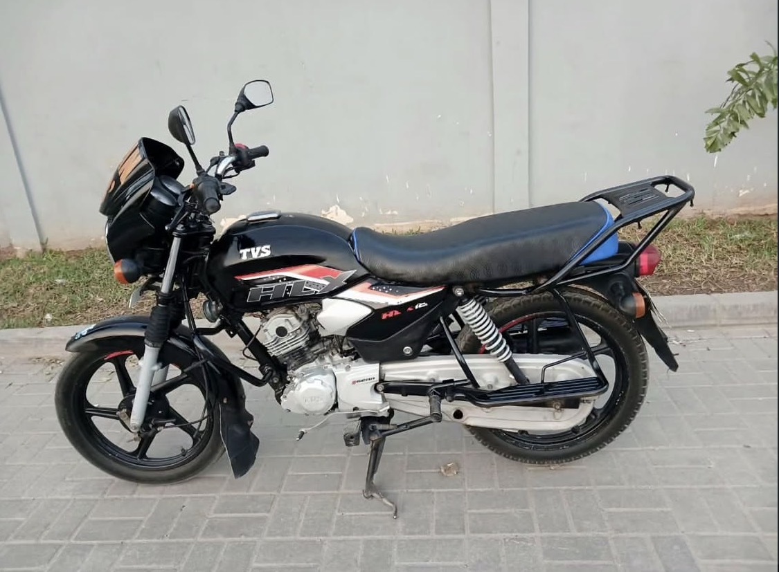 Tvs ( ELT)