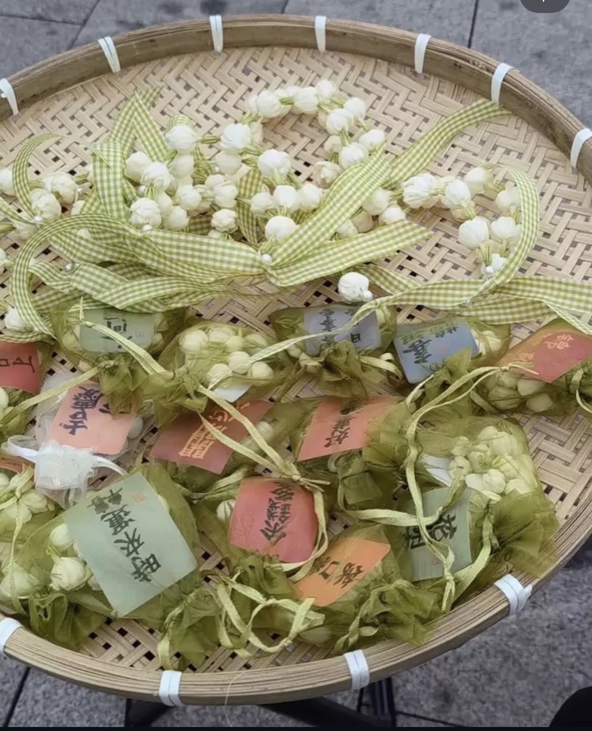 organza gift bag