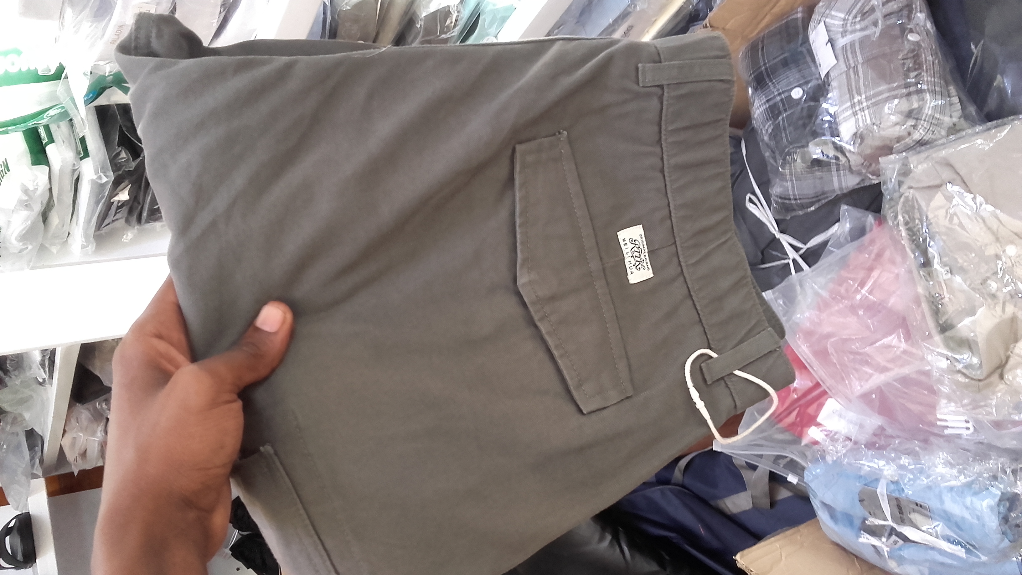 Cargo pants