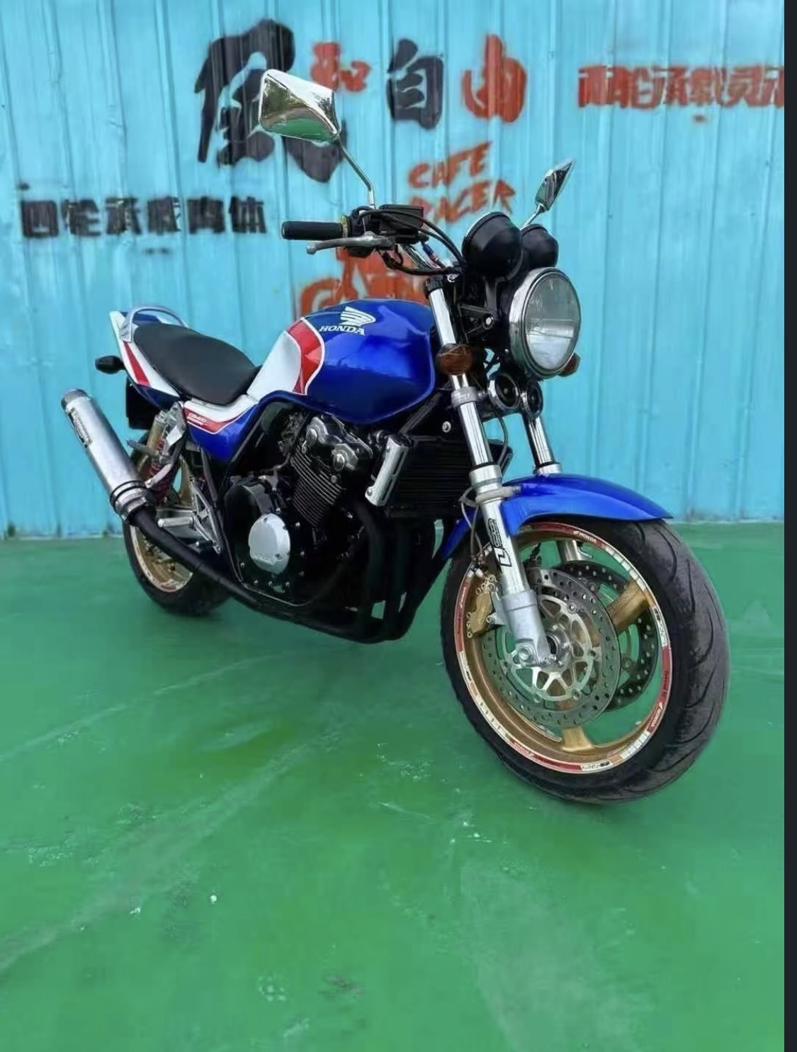 Hond CB400