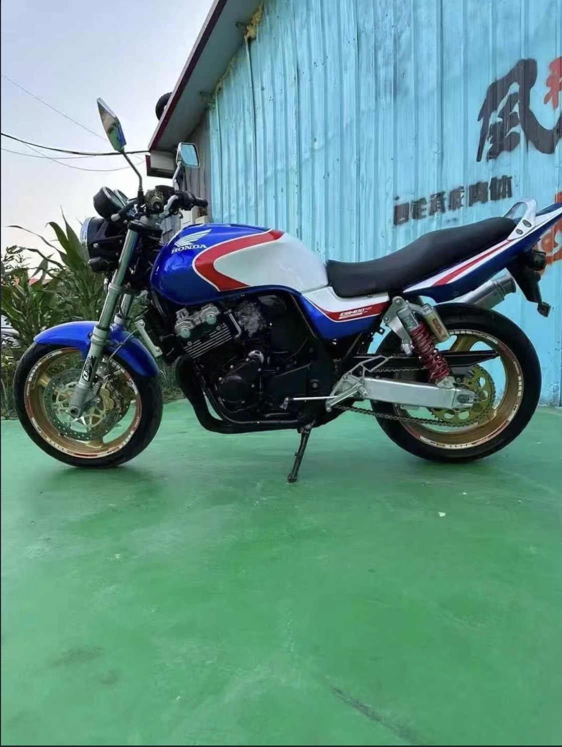 Hond CB400
