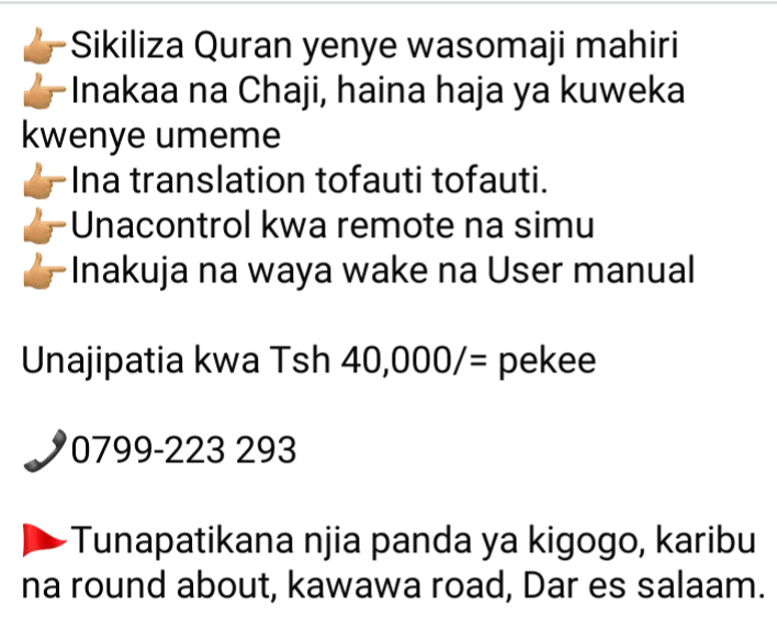Quran speaker