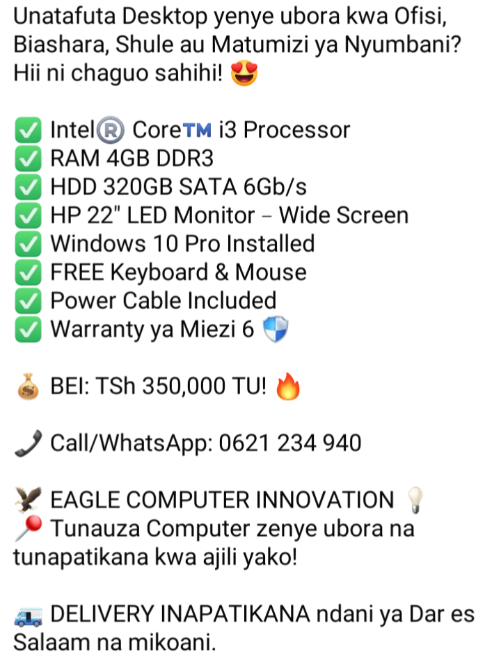 Eagle desktop