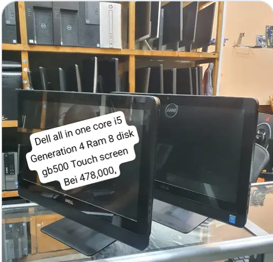 Dell all in 1 core