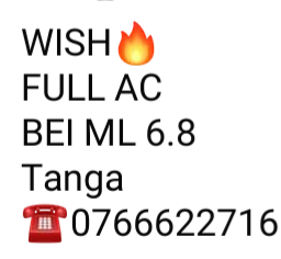 Wish