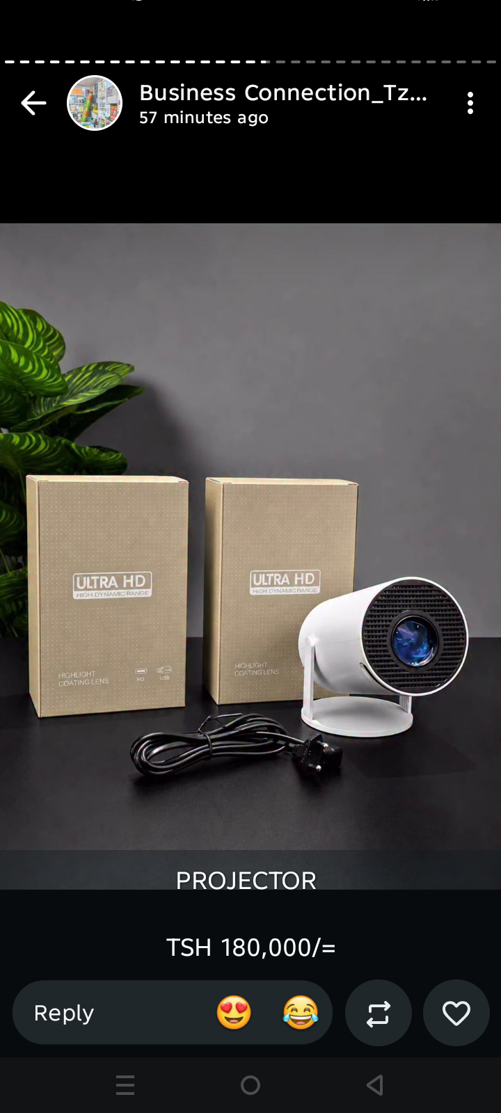 Projector A