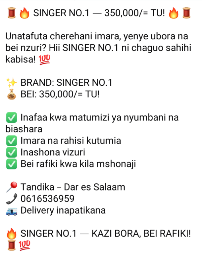 Singer