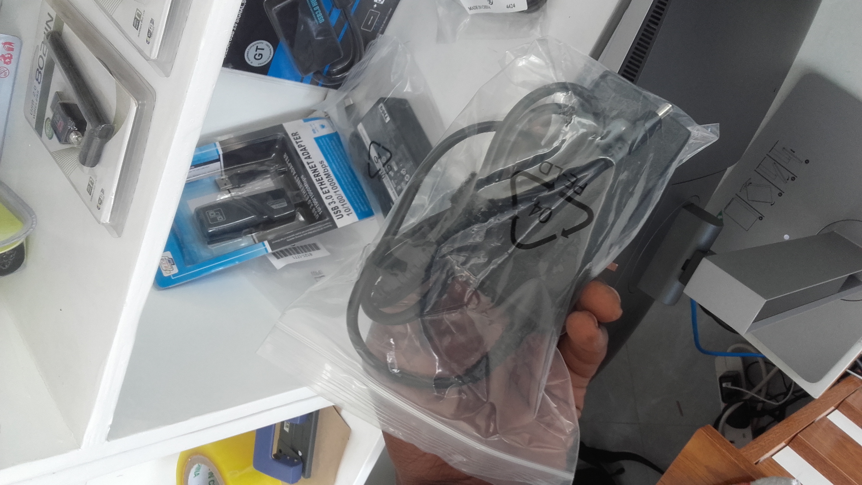 PC Adapter