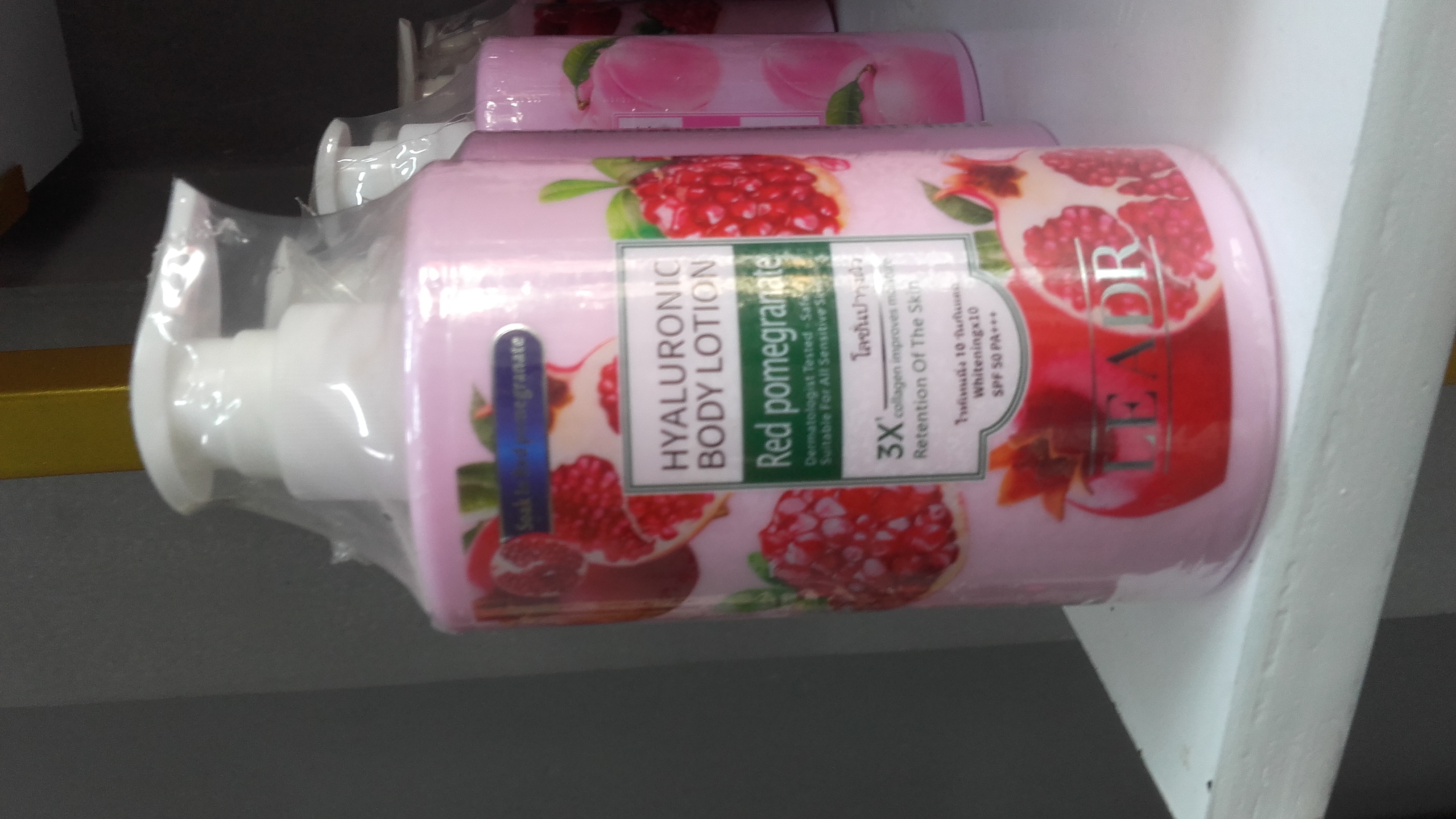 Hyaluronic Body Lotion